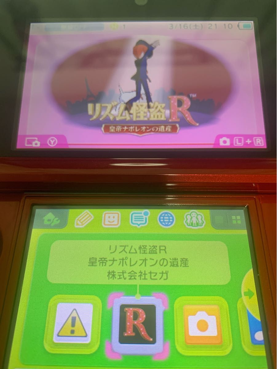 リズム怪盗R 皇帝ナポレオンの遺産 3DS ニンテンドー3DS ソフトのみ ソフト