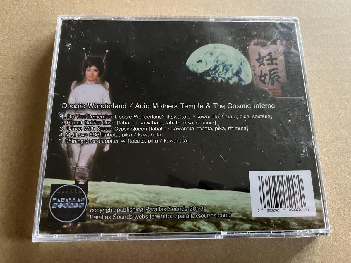 Acid Mothers Temple & The Cosmic Inferno-Doobie Wonderland 5曲入 CD UK Parallax Sounds PS-24 未開封品 の画像2