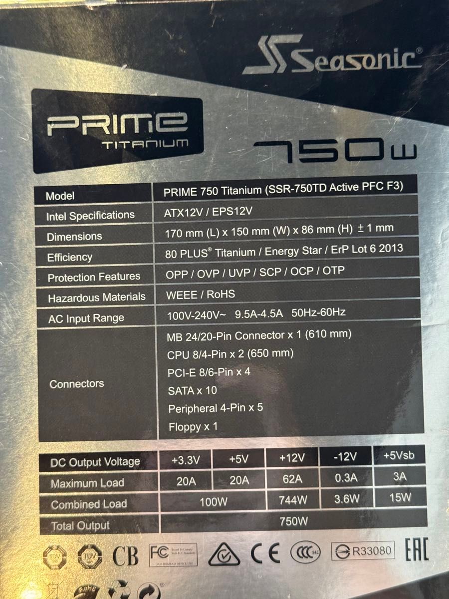 Seasonic PRIME TITANIUM 750W電源 SSR-750TE