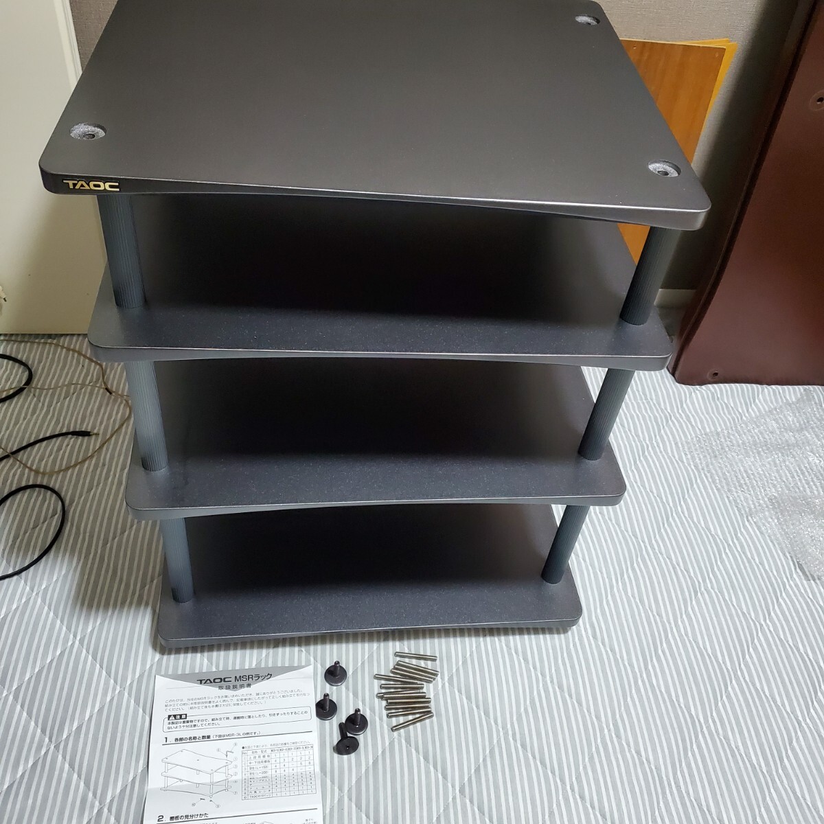 即決 TAOC オーディオラック MSRシリーズ オーディオ機器 即決 TAOC オーディオラック MSRシリーズ オーディオ機器