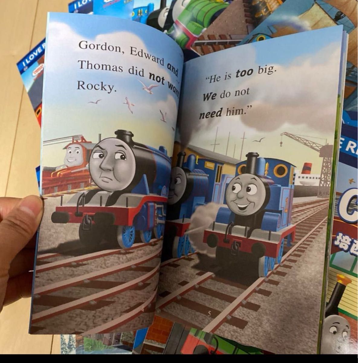 I LOVE READING THOMAS24冊　英語音声絵本