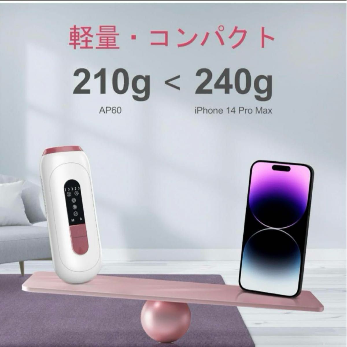 脱毛器 メンズ 髭 IPL 光脱毛器 VIO対応 家庭用 全身 回数無制限 脱毛処理