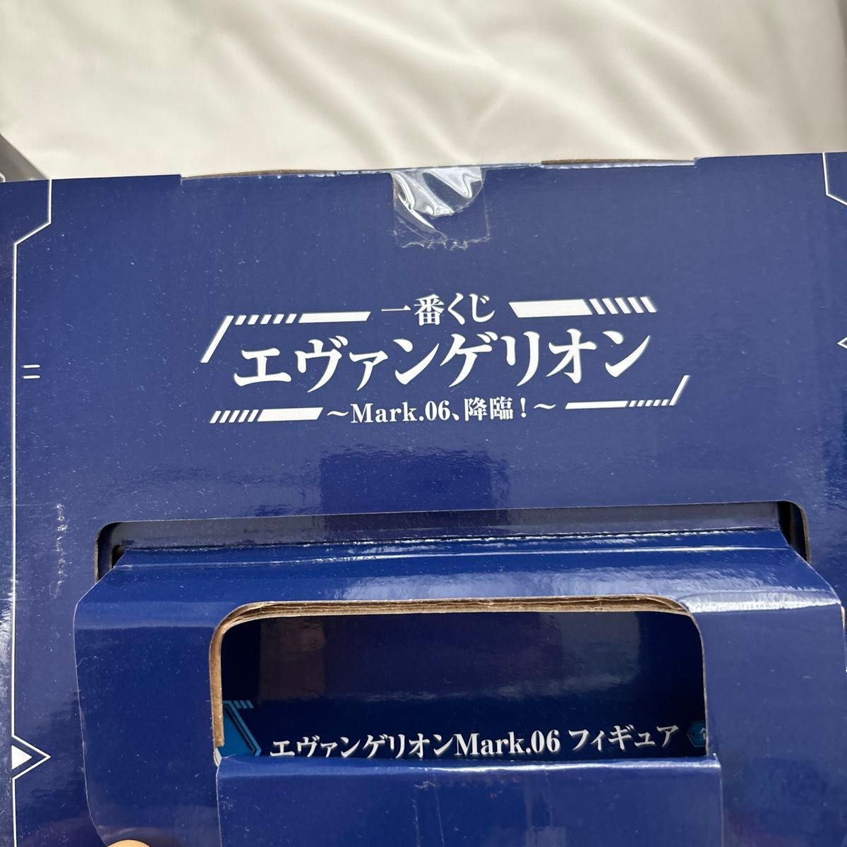 エヴァンゲリオン　一番くじ　フィギュア3体セット  初号機 エヴァンゲリオン劇場版 渚カヲル