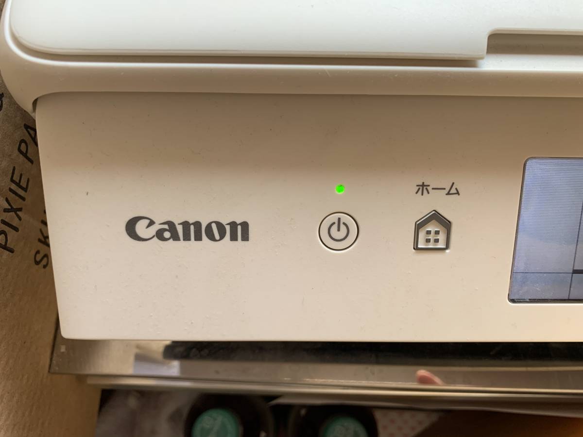 【ジャンク】Canon PIXUS TS-5030S WH ホワイト　キャノン インクジェットプリンター 複合機　キヤノン_画像3