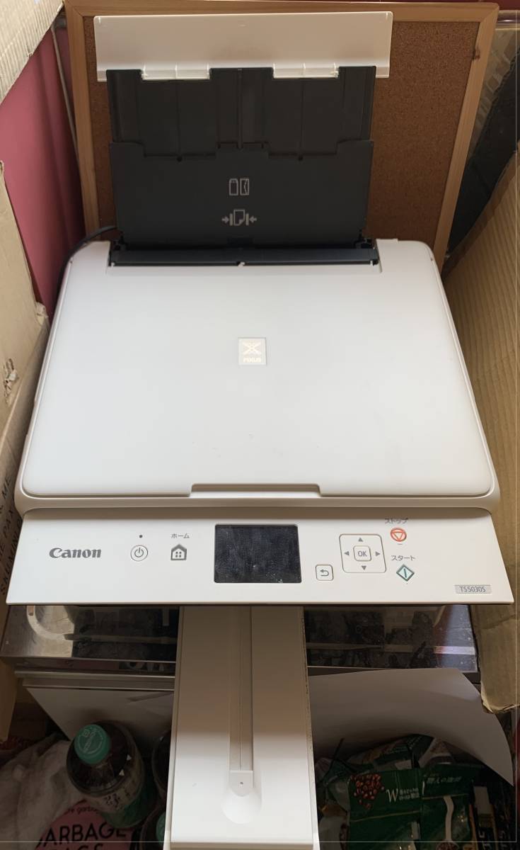 【ジャンク】Canon PIXUS TS-5030S WH ホワイト　キャノン インクジェットプリンター 複合機　キヤノン_画像2