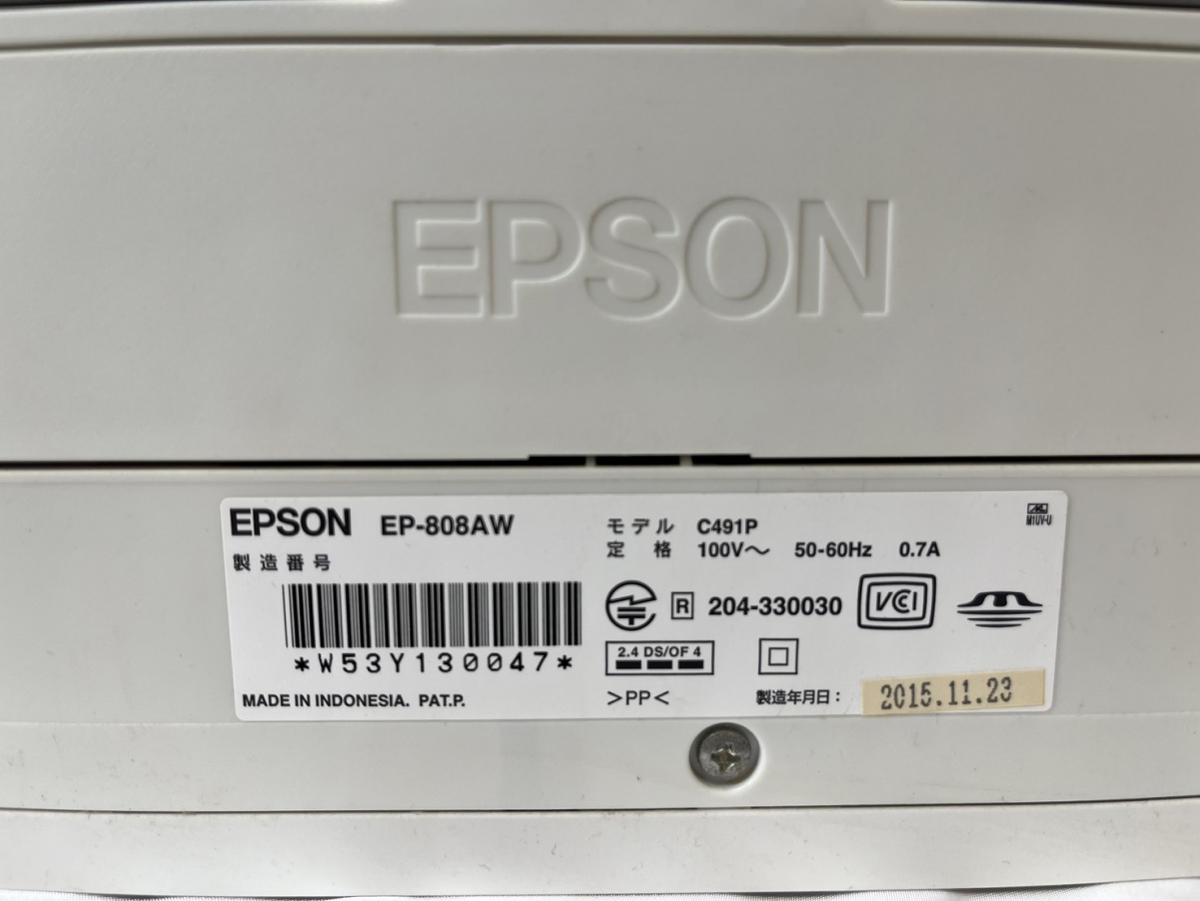 10519-1-SK23-EPSON-EPSON EPー４７６T 　複合機-スキャナー、インクジェットプリンター、通電確認済_画像9