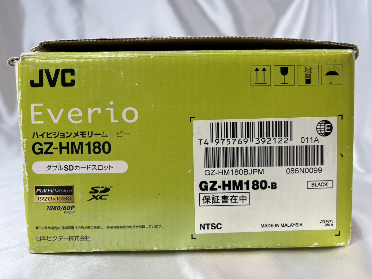 10000-5-SK18-JVC ビクター-Everio GZ-HM 180 ハイビジョンメモリームービー-通電確認済_画像10