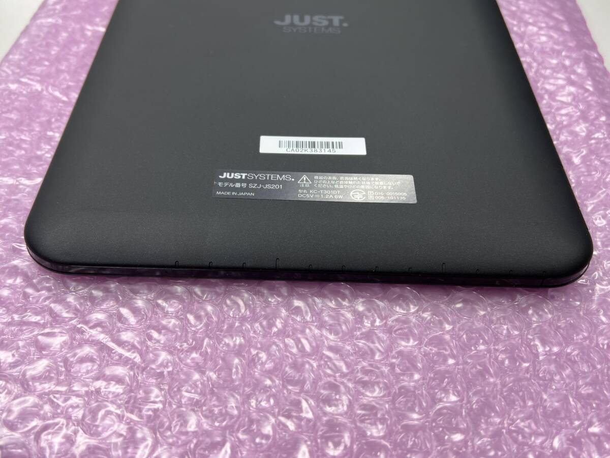 美品　スマイルゼミ　タブレット　SZJ-JS201_画像5