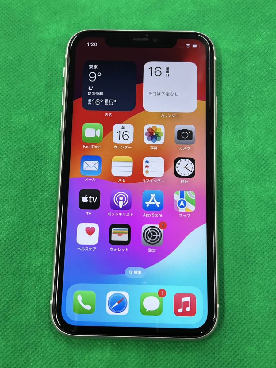 中古品 SIMフリー iPhone 11 128GB ホワイト MWM22J/A 一括〇