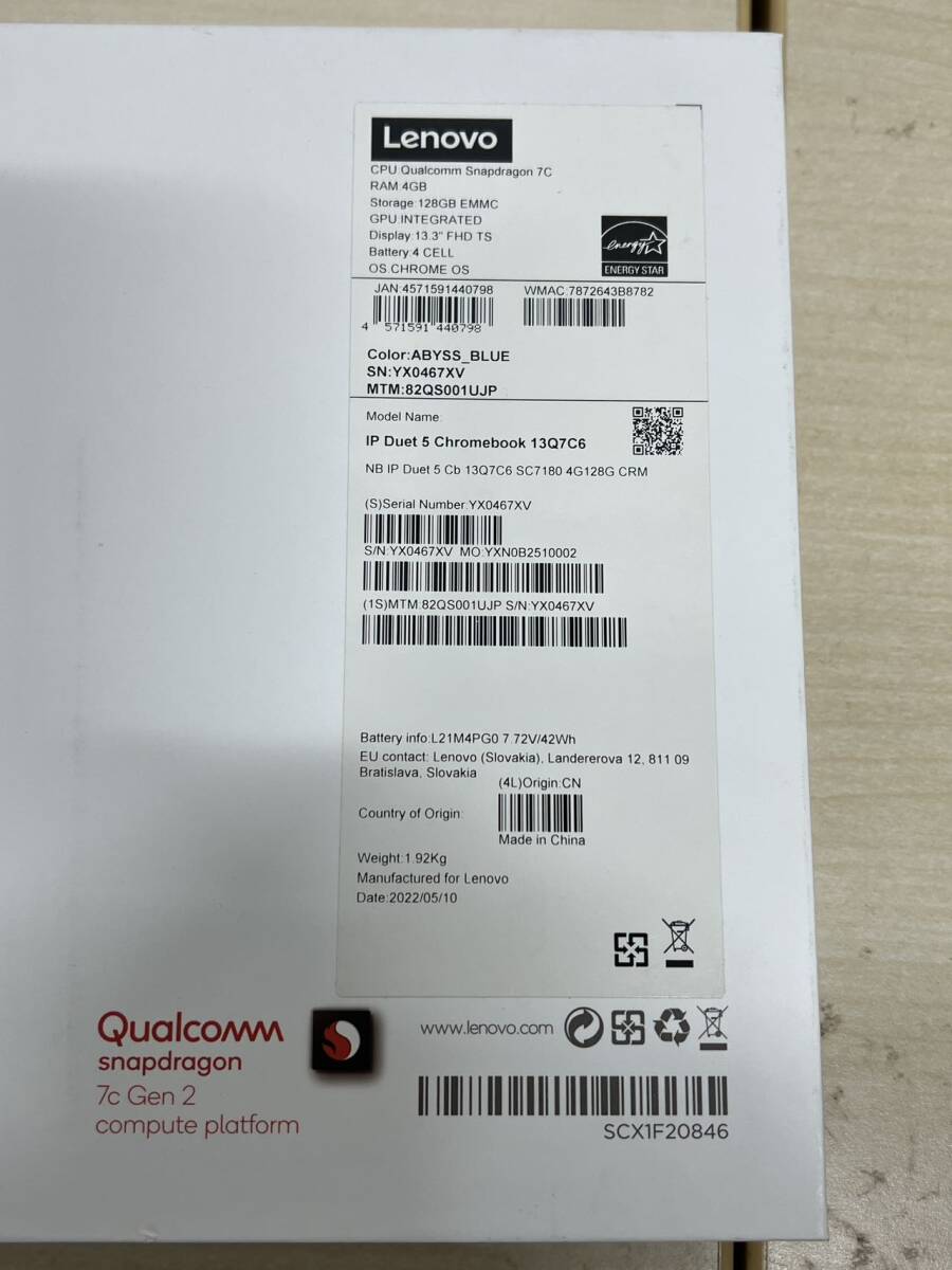 美品 　Lenovo IdeaPad Duet 5 Chromebook アビスブルー ［82QS001UJP］_画像6
