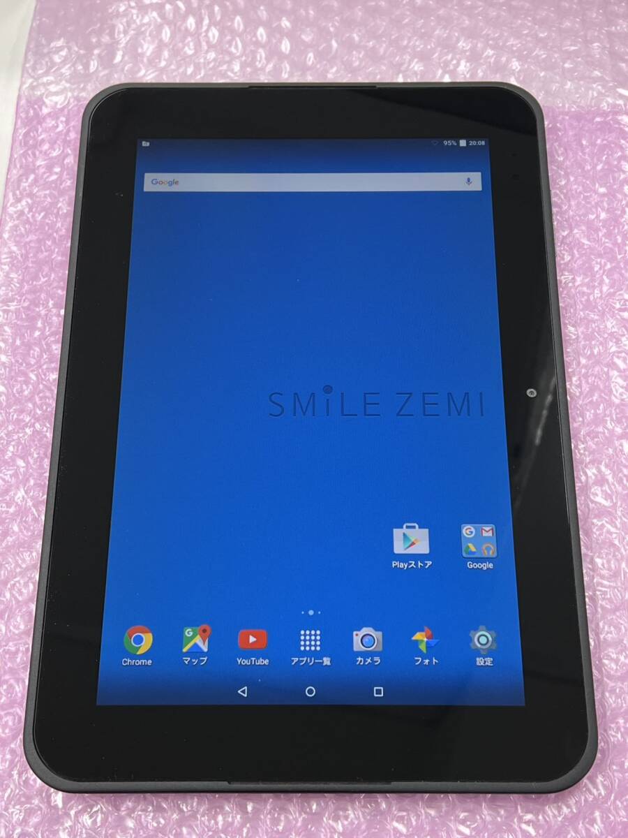 美品　スマイルゼミ　タブレット　SZJ-JS201_画像1