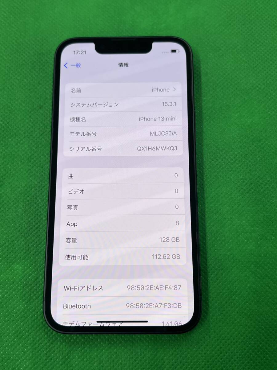 訳アリ未使用品 SIMフリー iPhone 13 mini 128GB Midnight MLJC3J/A メーカー保証あり_画像2