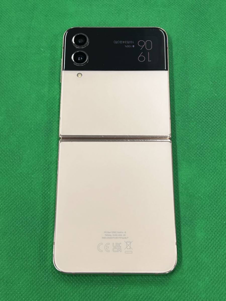 18700円 美品 SIMフリー Galaxy Z Flip4 SM-F721B Gold [8G 18700円 美品 SIMフリー Galaxy Z Flip4 SM-F721B Gold [8G