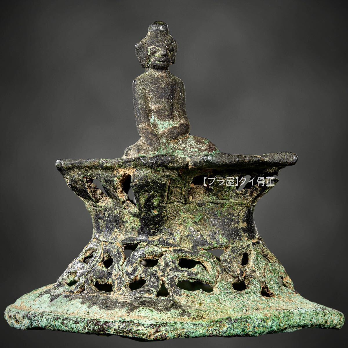 【タイ骨董】ミャンマー ラカイン州 アラカン青銅仏 16〜17世紀 仏像