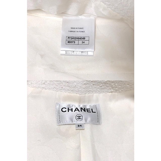 二点落札で送料無料！ 2A48 入手困難！CHANEL シャネル ノースリーブ ツイードワンピース ココマークボタン 34 白×黒×シルバー_画像5