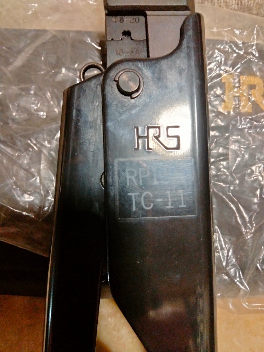 HRS 手動式圧着工具RP13A TC11 ヒロセ_画像4