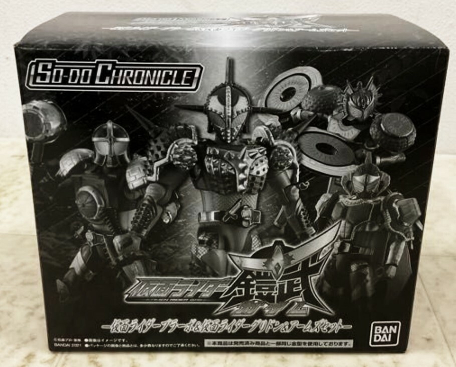 SO-DO CHRONICLE 仮面ライダー鎧武 仮面ライダーブラーボ＆仮面ライダーグリドン＆アームズセットの仮面ライダーバロン マンゴーアームズ_画像1