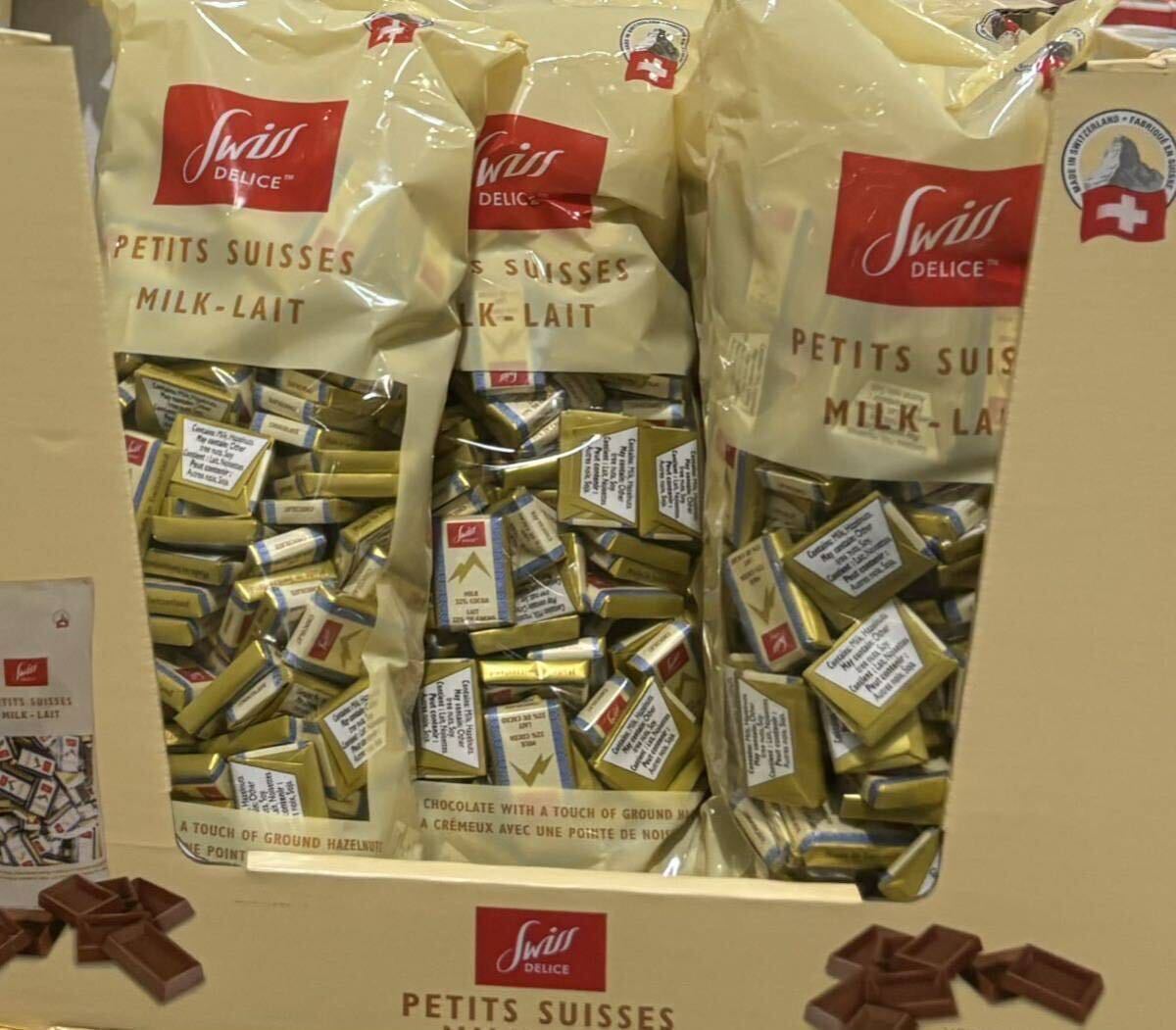  Switzerland te squirrel milk chocolate 38 piece [ limited amount .!. super recommendation commodity!. bargain!]