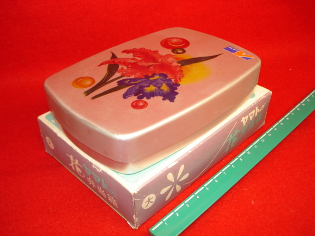 *[ excellent article .]* floral print print pretty aluminium anodized aluminum lunch box side dish inserting thing retro Showa Retro antique retro Yamato valuable goods rare article 