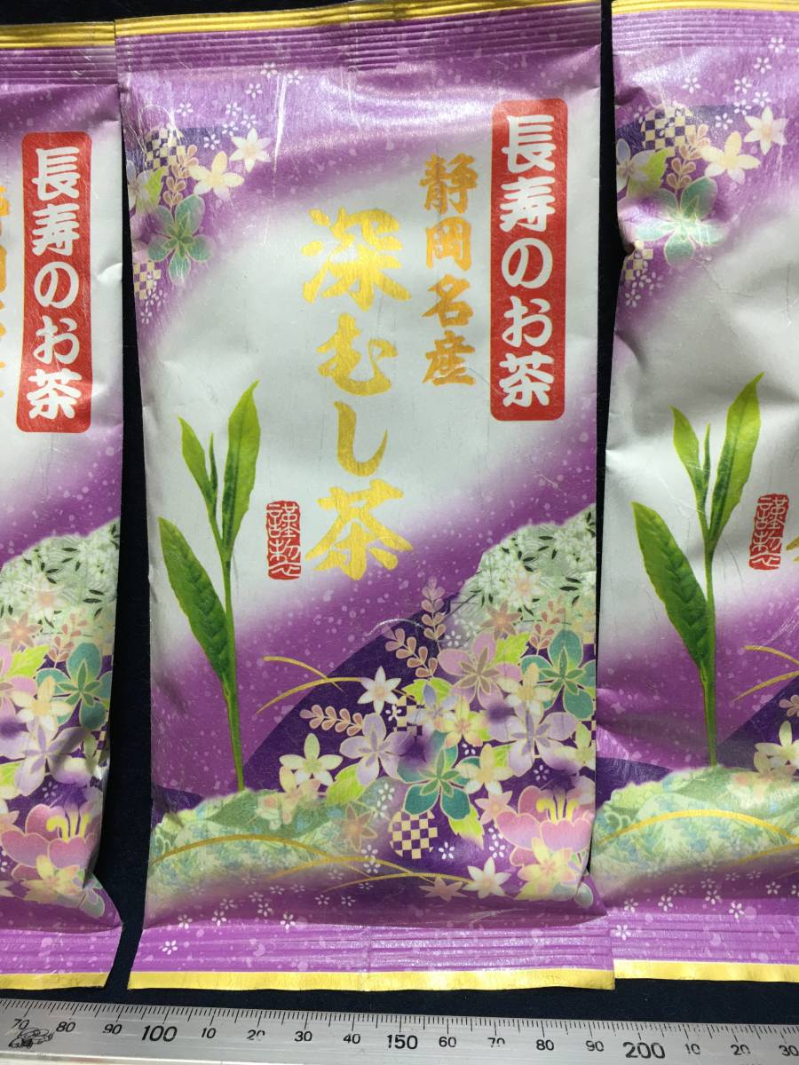 ★【逸品堂】★ 1袋@ 新茶 日本茶 静岡名産 深むし茶 深蒸し茶 長寿のお茶 100g 入り 煎茶 番茶 緑茶 美味しいお茶 新茶 保存パック 健康食_画像3