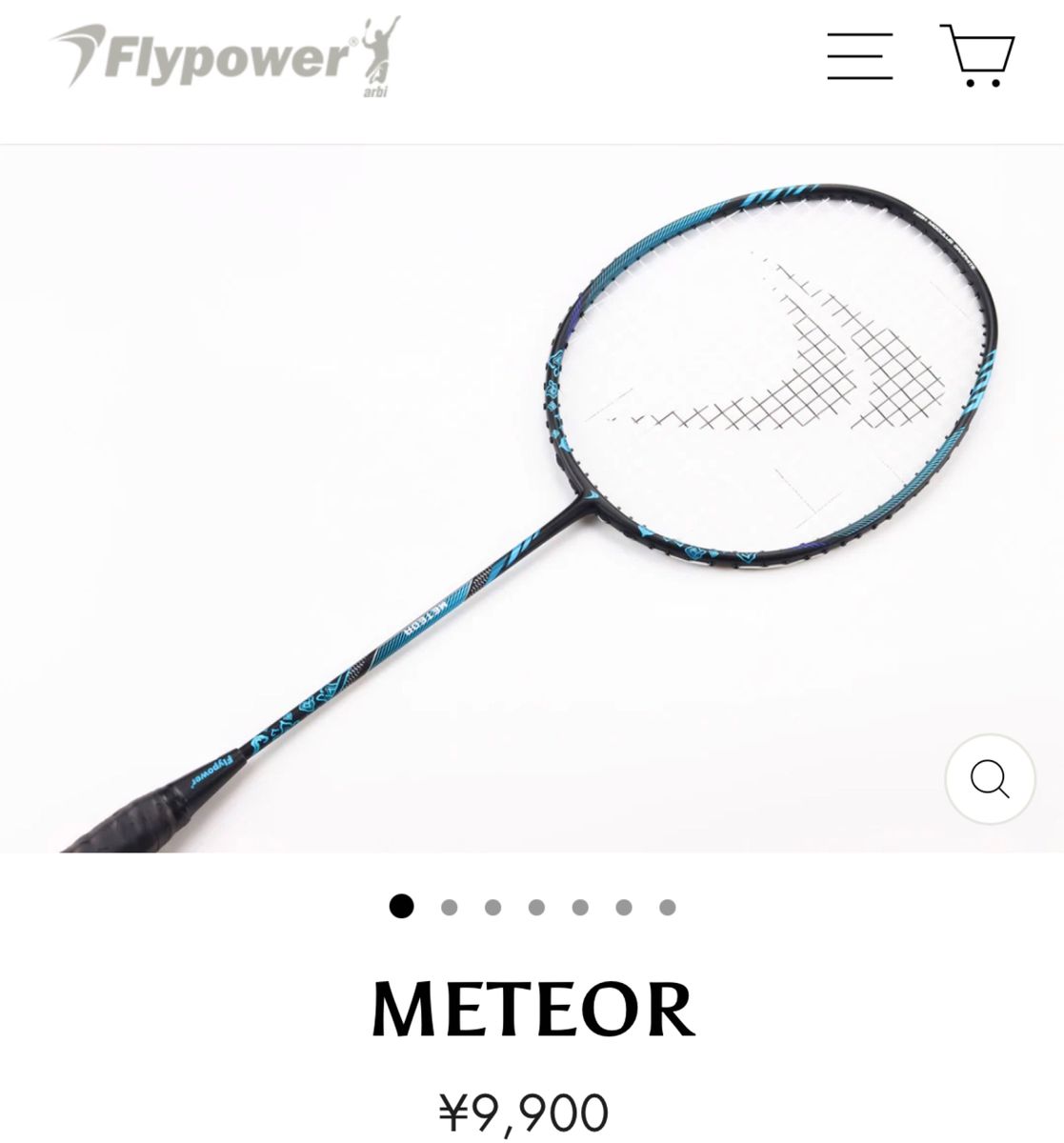 バドミントンラケット フライパワー メテオ METEOR 3本 バドミントンラケット フライパワー メテオ METEOR 3本