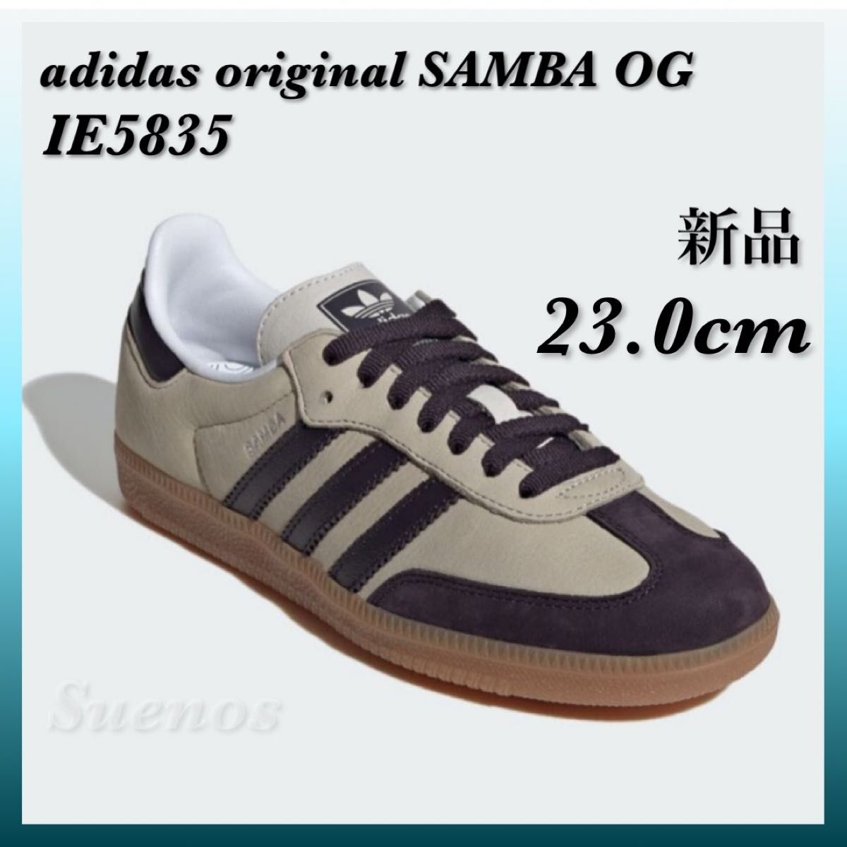 新品 アディダス オリジナルス サンバ OG W / SAMBA 23cm 新品 アディダス オリジナルス サンバ OG W / SAMBA 23cm