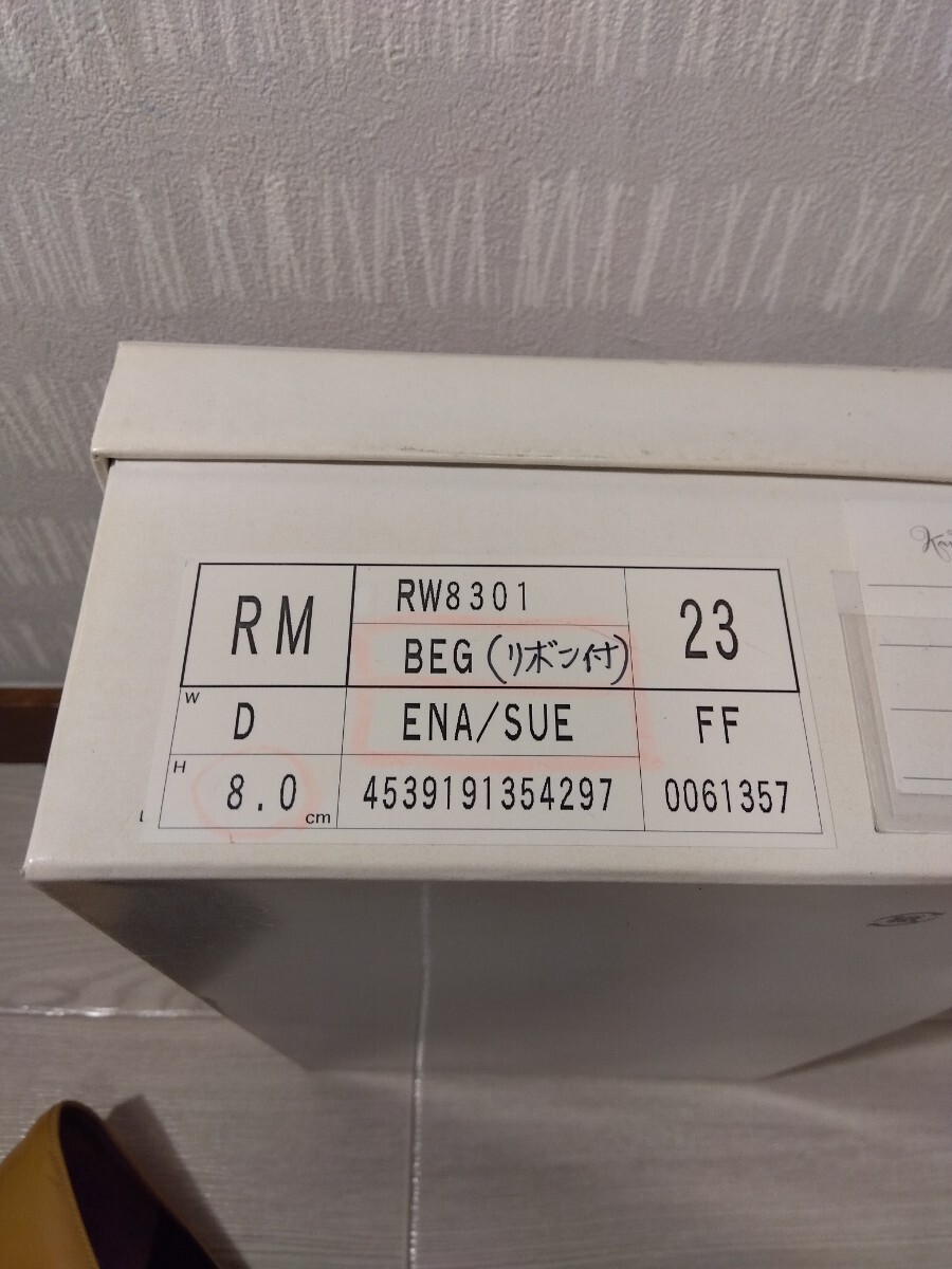 【F130】 GINZA kanematsu 銀座 かねまつ パンプス .イエロー系 23cm ヒール 約8cm リボン 日本製 レディース 靴 ギンザ カネマツの画像8