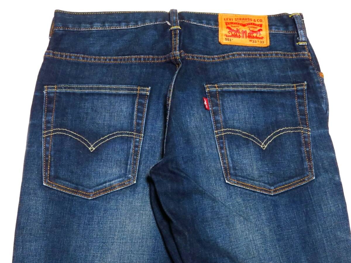 Levi's　リーバイス　ストレッチデニムパンツ551　ダメージ加工　W33（W実寸約84cm）　　（出品番号1073）_画像6