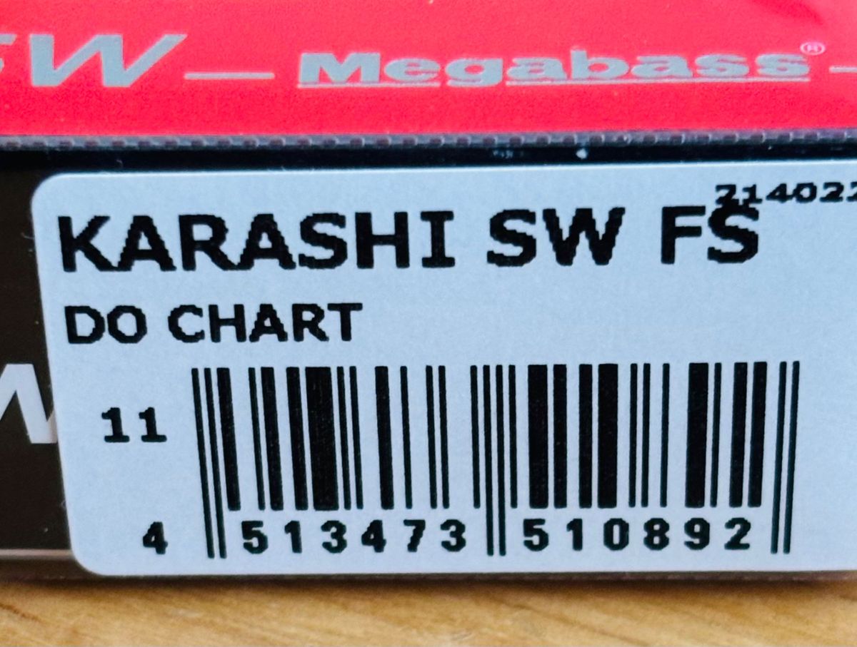 新品 メガバス カラシ KARASHI SW FS 9g DO CHART