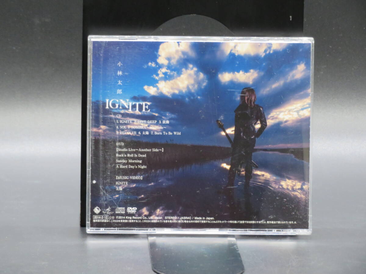 小林太郎　①MILESTONE　　②IGNITTE　③DOWNBEAT　中古CD３枚セット_画像6