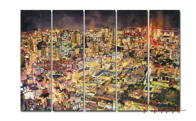 油絵 風景画 『東京夜景Ⅱ』 30x100cm x 5枚組 手描き アートパネル ファブリックパネル