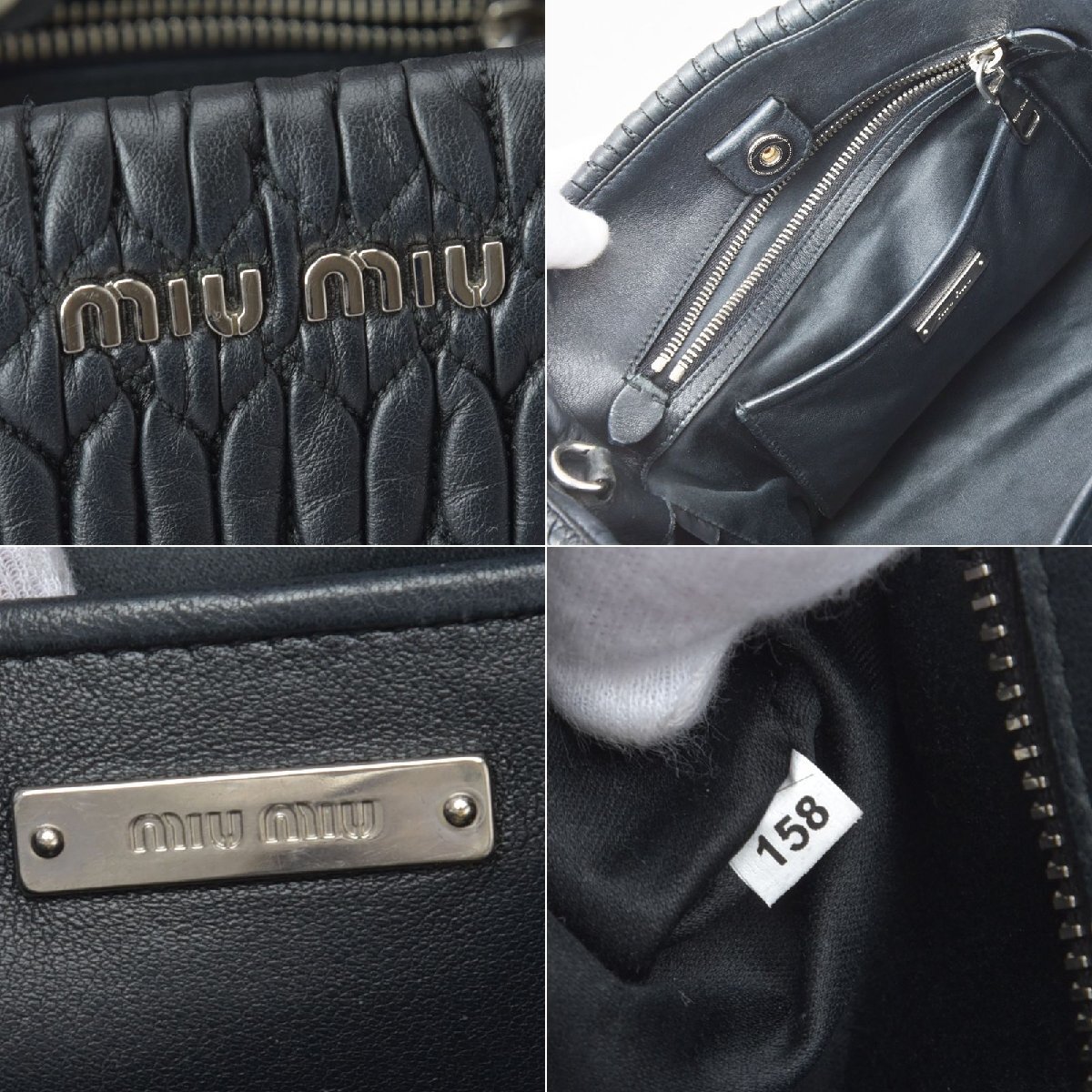  beautiful goods miumiu MiuMiu ma tera se handbag shoulder bag 2WAYnapa leather black crystal bi jute -to bag Mc.d/d.c