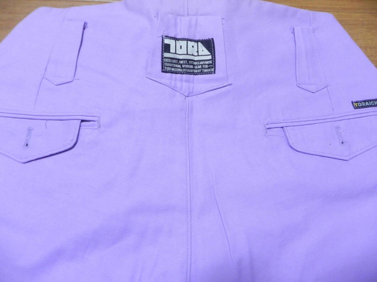[ last 1 point ]..4441 super Super Long . minute W85 *COL.12( purple )[ made in Japan ] * cotton 100% * records out of production goods Vintage 