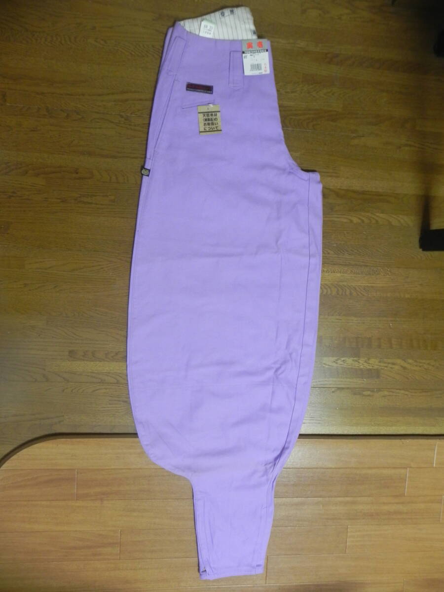 [ last 1 point ]..4441 super Super Long . minute W85 *COL.12( purple )[ made in Japan ] * cotton 100% * records out of production goods Vintage 