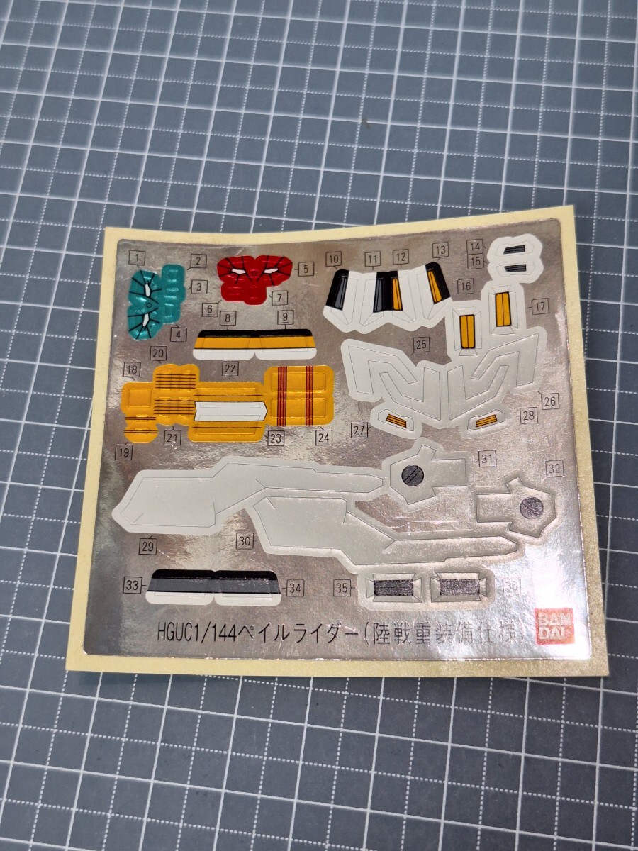 ジャンク ペイルライダー 陸戦重装備仕様 ステッカー hg ガンプラ ガンダム GUNDAM gunpla robot uc11_画像1