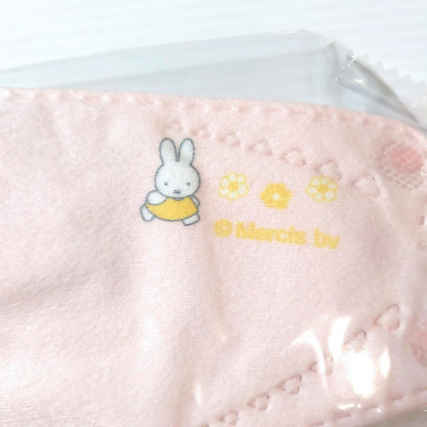  Miffy mask mask non-woven regular size piece packing solid 60 sheets 