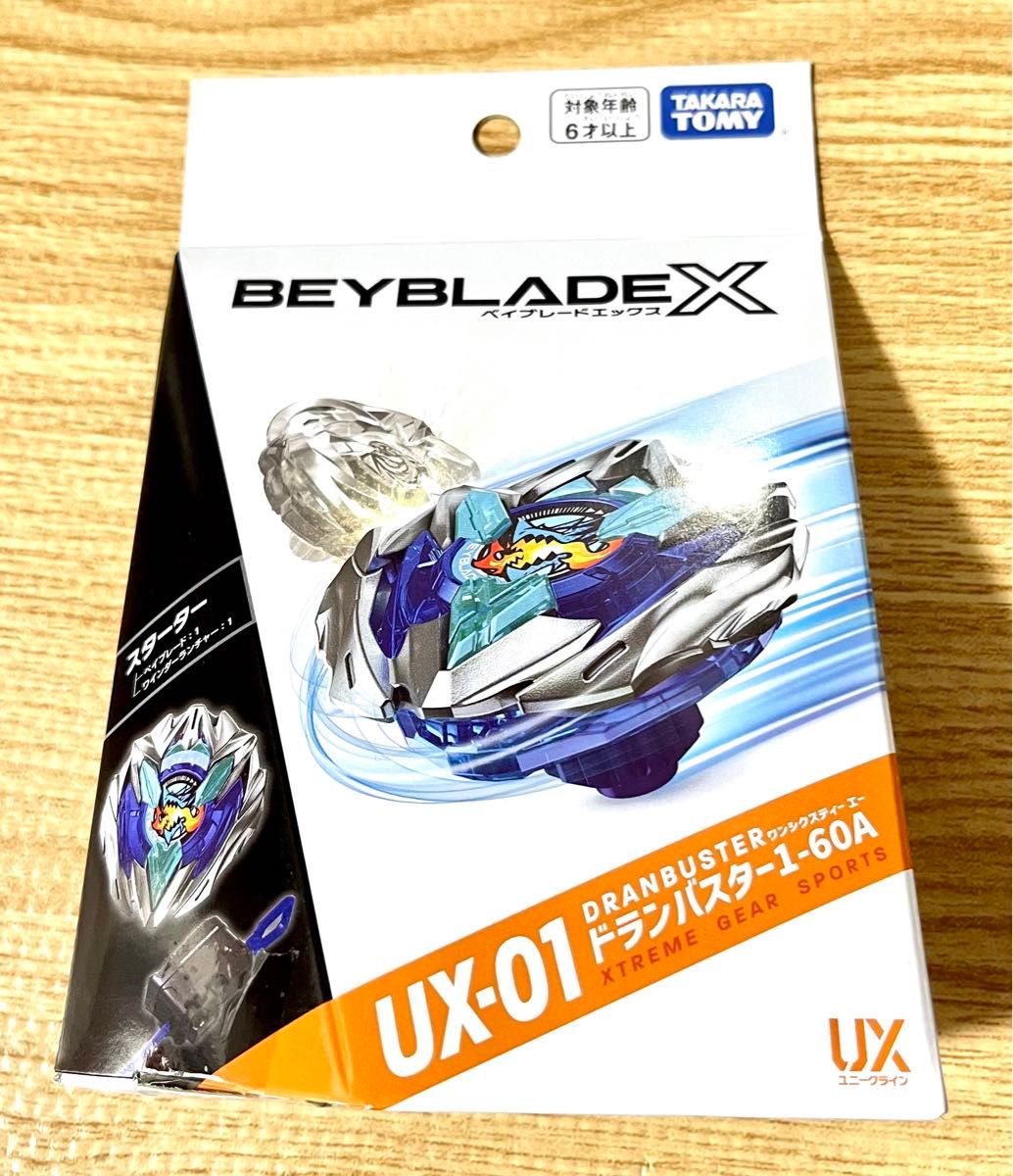 新品未開封】BEYBLADE X UX-01 スターター ドランバスター1-60A 新品未開封】BEYBLADE X UX-01 スターター ドランバスター1-60A