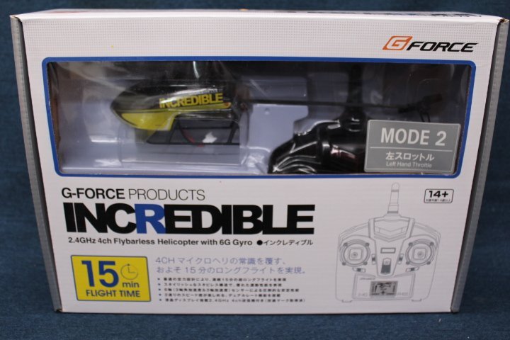 ○G-FORCE 2.4GHz 4ch R/Cヘリ GB150 INCREDIBLE(インクレディブル) 屋内用【動作保証】 ジーフォース ラジコンヘリ ヘリコプターの画像1