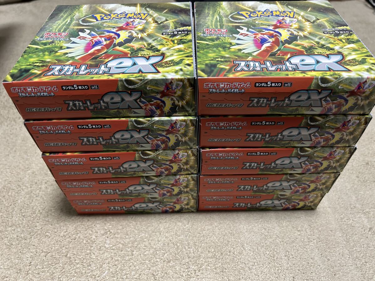NEW 10BOX 300PACKS スカーレット　新品未開封パック 日本語 booster box pokemon cards Japanese 10box_画像2