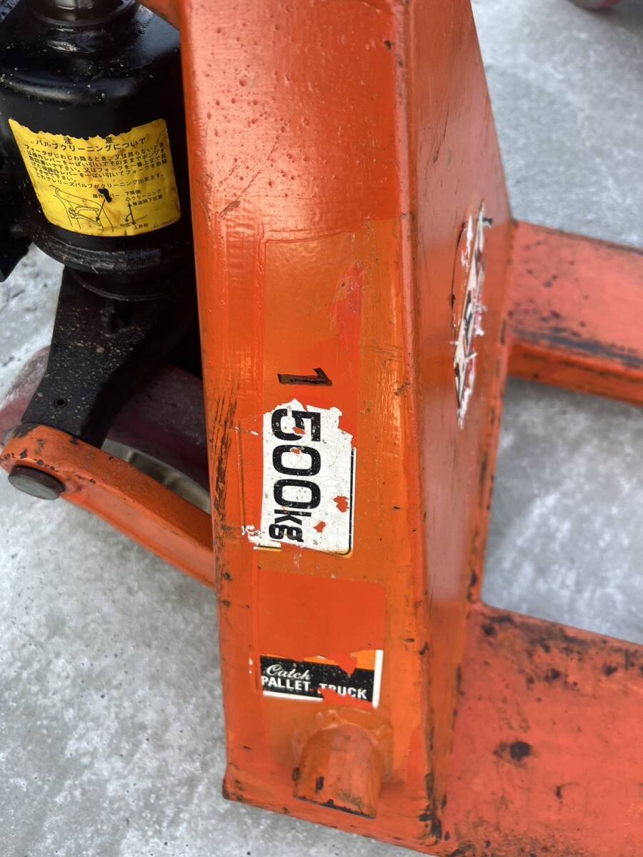 7000円 をくだ屋技研 1500kg パレットトラック CP-15S-107 7000円 をくだ屋技研 1500kg パレットトラック CP-15S-107