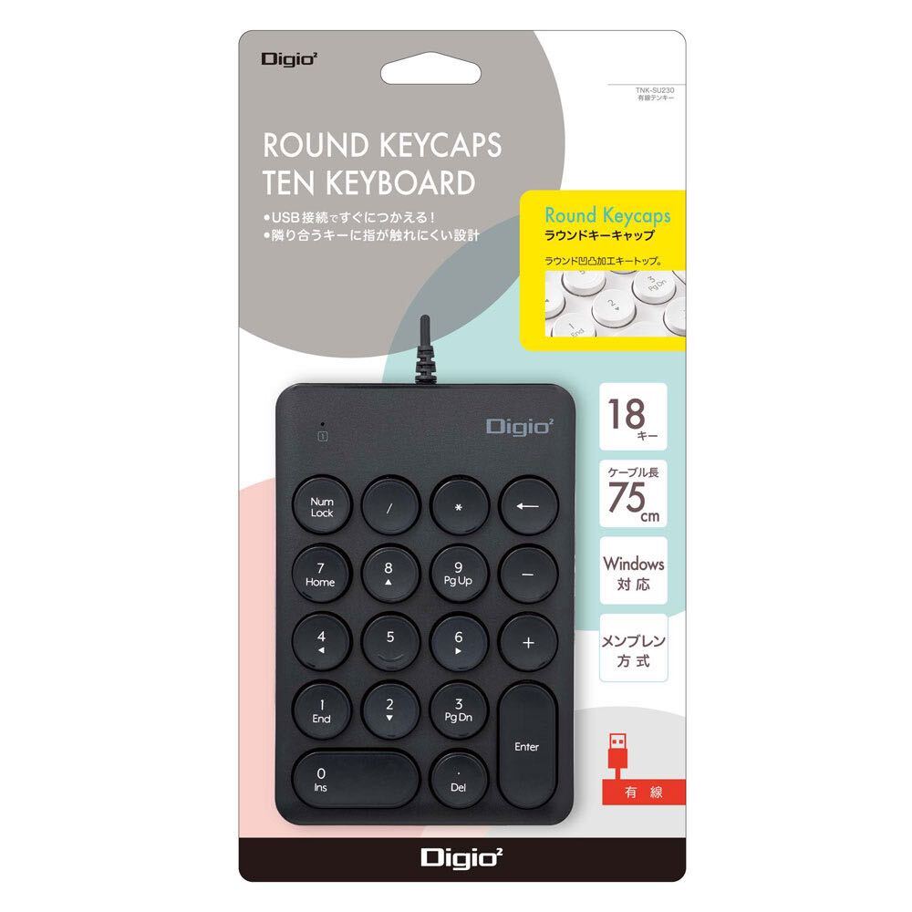 [ новый товар нераспечатанный ]na бегемот cocos nucifera DIGIO2 TNK-SU230BK раунд ключ колпак проводной цифровая клавиатура | черный цифровая клавиатура цифра клавиатура 