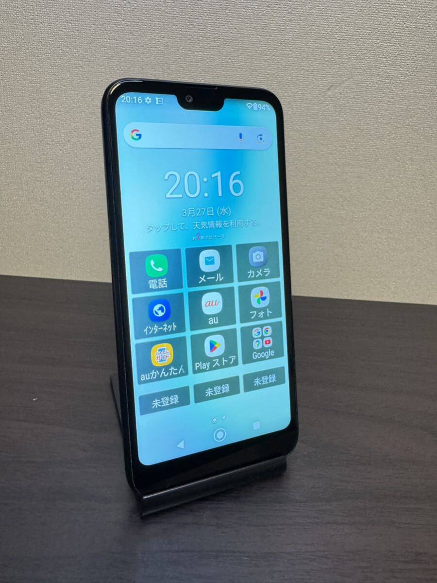 【Android11】KYOCERA au KYV48 GPATINA 5.8インチスマートフォン　ブラック SIMフリー 防水防塵 25 京セラ_画像1
