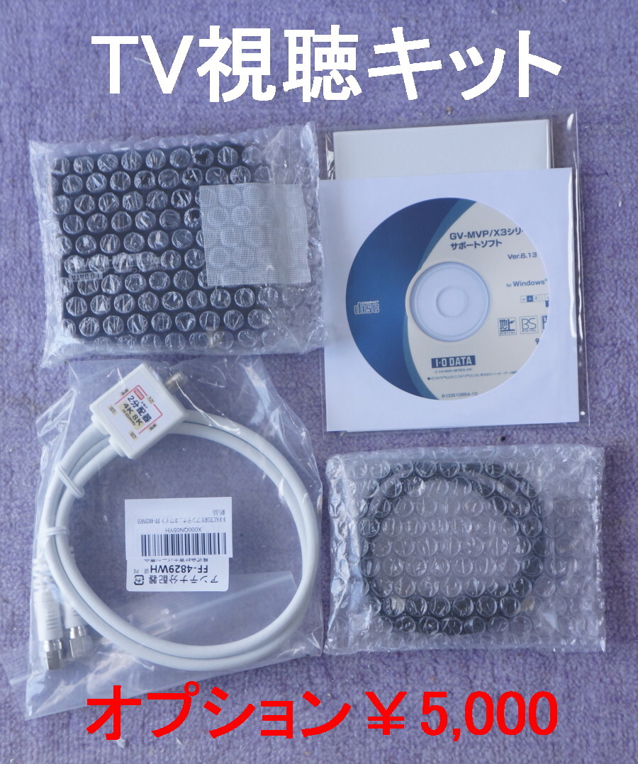 583・第10世代CPU搭載・NH90/E2・i7-10750H/16GB/Optone16GB+SSD新品500GB+HDD1TB/ブルーレイ/office 2021_画像10