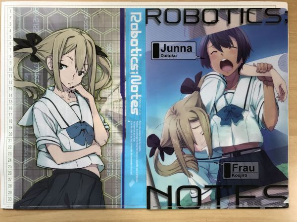 ロボティクス・ノーツ　ROBOTICS;NOTES　タイトーくじ　H賞　クリアファイルセット　２セット　他　バラ　合計10枚　クリアファイル (9253)_画像8