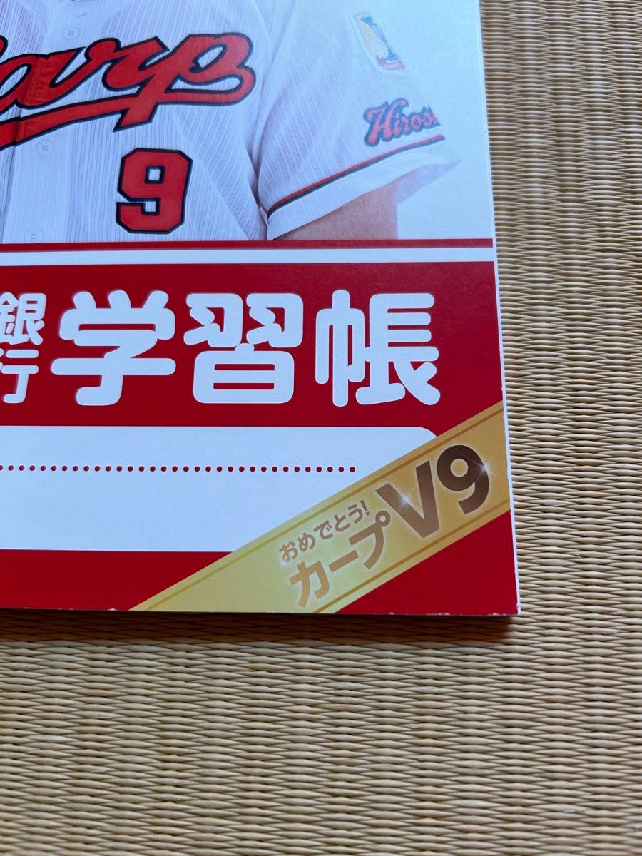 ■ 未使用 ■ 丸佳浩選手（読売ジャイアンツ）　カープ時代　2018セントラルリーグ優勝記念　ノート/ もみじ銀行