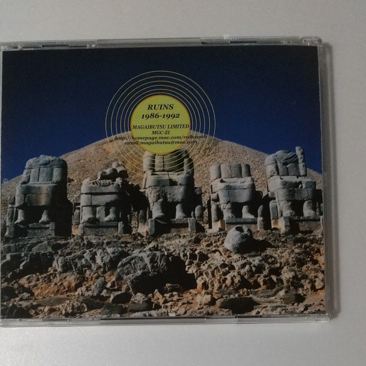 ルインズ RUINS 「1986 - 1992」CD 吉田達也　是巨人