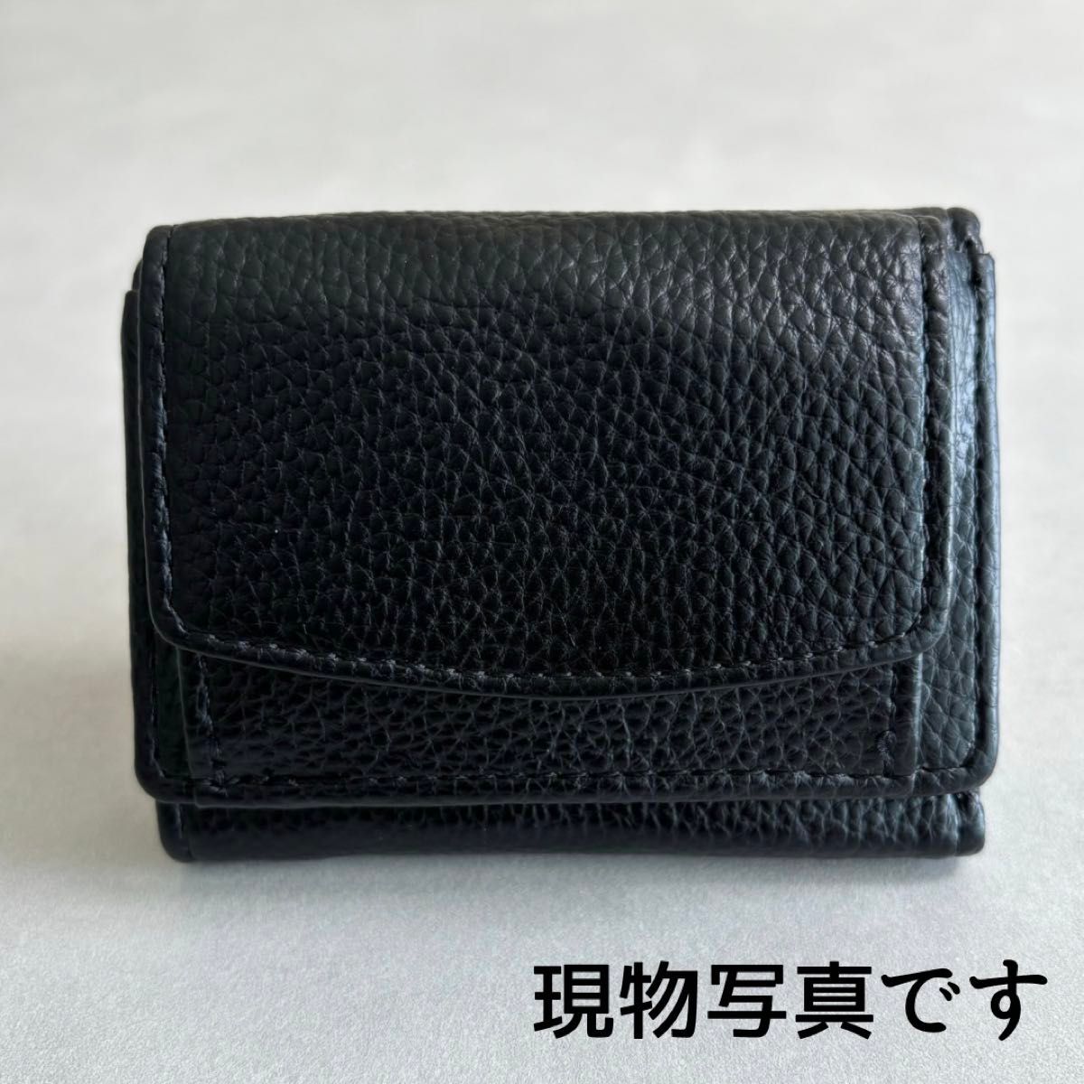 三ツ折リ財布 ミニ財布  コンパクトウォレット キャッシュレス  黒 ブラック　メンズ　レディース　おすすめ　安い　人気　高見え