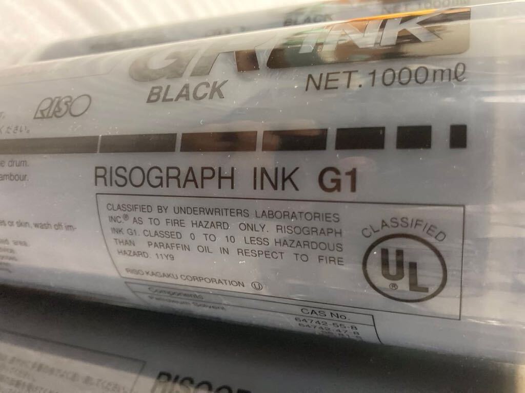 【未使用箱あり】RISO リソグラフ 純正インク GRインクG1 S-539 ブラック4本セット 1000ml GR170 GR271 GR273 GR275 GR371 GR373 GR375等に_画像5