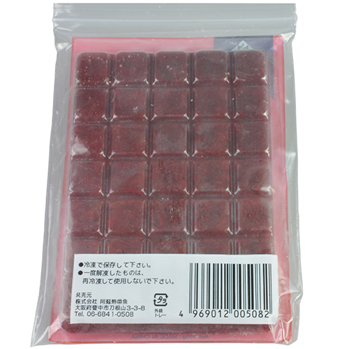 送料無料★阿蘇 こだわりあかむし １００ｇ ２０枚セット 冷凍赤虫 北海道・沖縄別途送料必要_画像2