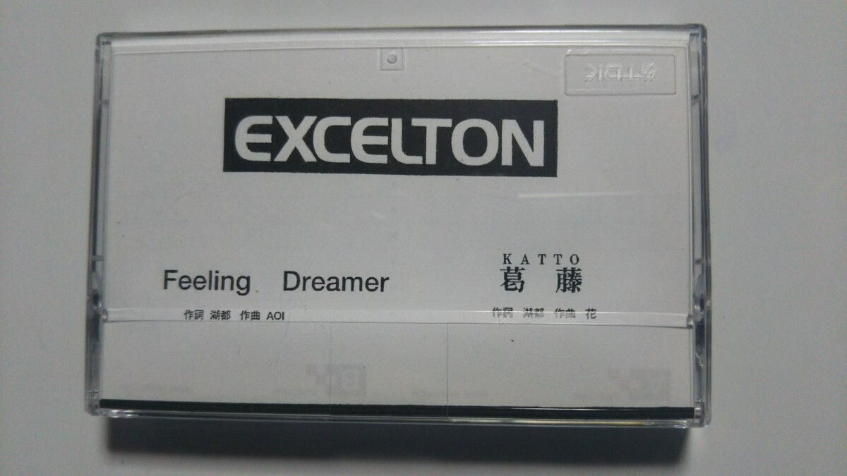 EXCELTON『Feeling Dreamer / 葛藤』無料配布デモテープ ヴィジュアル系 インディーズ_画像1